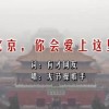 word里面最后一页空白页如何删除